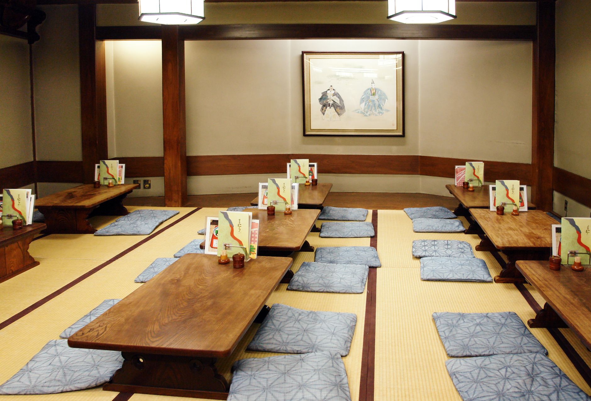 Japanese Ryokan Interior